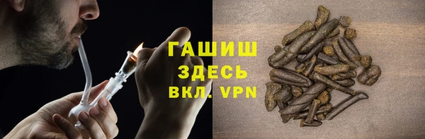 apvp Покров