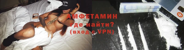 шишки Баксан