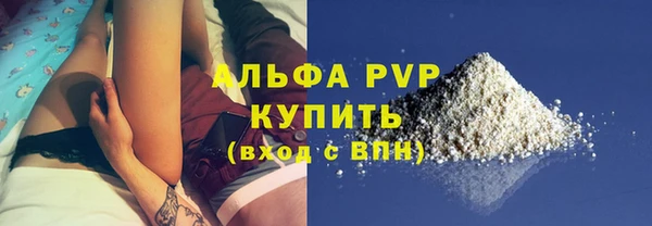 дистиллят марихуана Балабаново