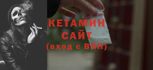 дистиллят марихуана Балабаново