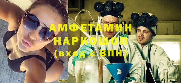 дистиллят марихуана Балабаново