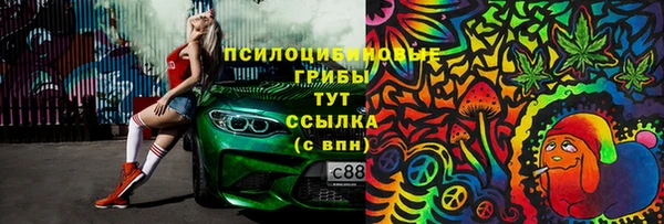 дистиллят марихуана Армянск
