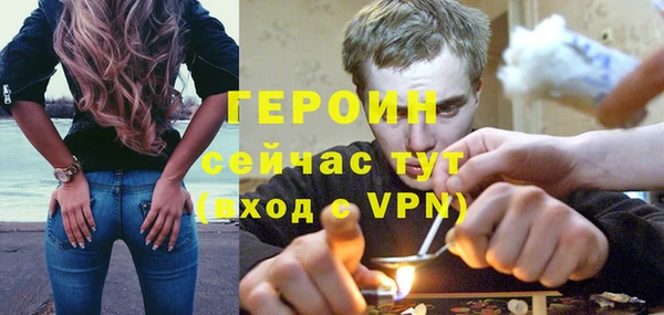 шишки Баксан