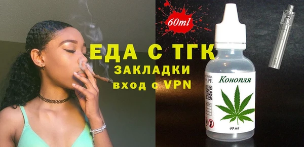 амф Покровск