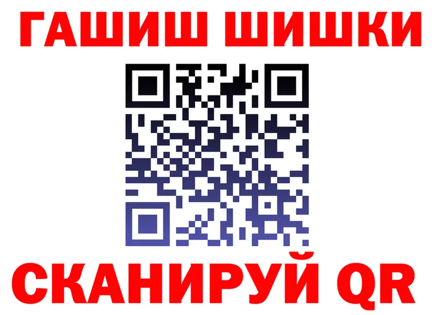 Альфа ПВП мука ТОР площадка MEGA Бирюсинск