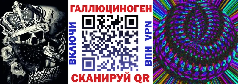 наркота  Бирюсинск  Псилоцибиновые грибы MAGIC MUSHROOMS 
